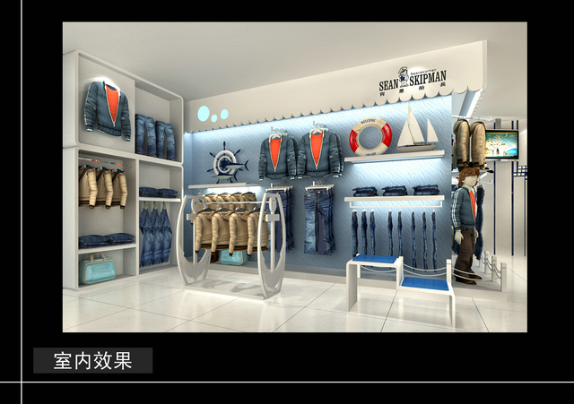 室內效果4
